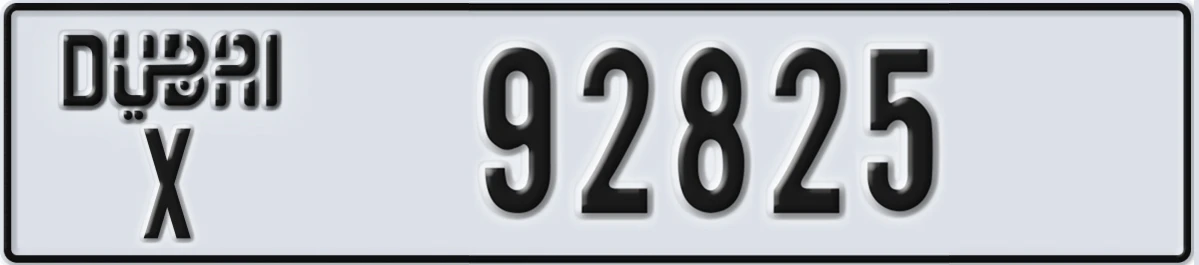 UAE License Plate Dubai X 92825