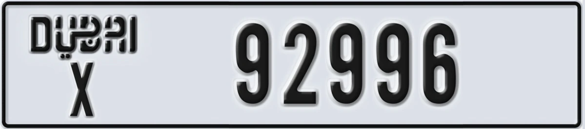 UAE License Plate Dubai X 92996