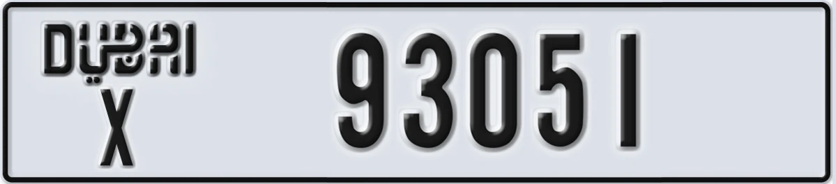 UAE License Plate Dubai X 93051