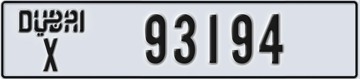 UAE License Plate Dubai X 93194