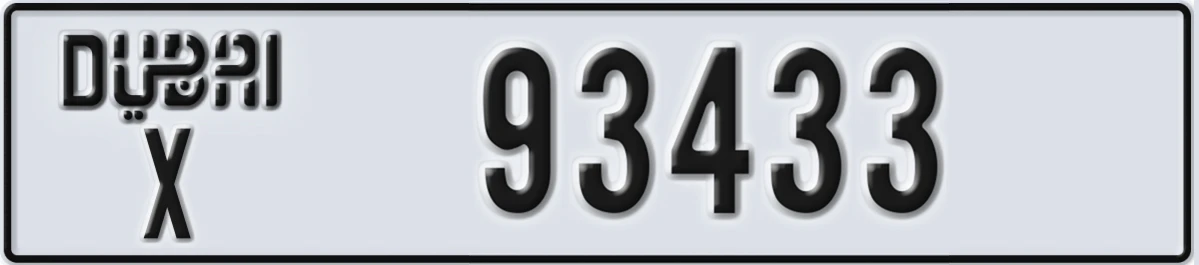 UAE License Plate Dubai X 93433