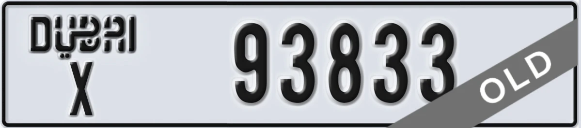 UAE License Plate Dubai X 93833