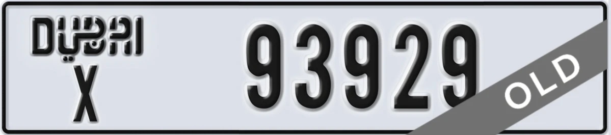 UAE License Plate Dubai X 93929