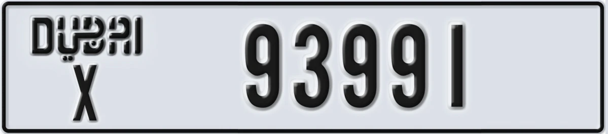 UAE License Plate Dubai X 93991