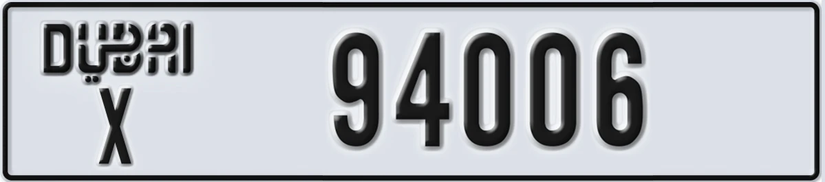 UAE License Plate Dubai X 94006