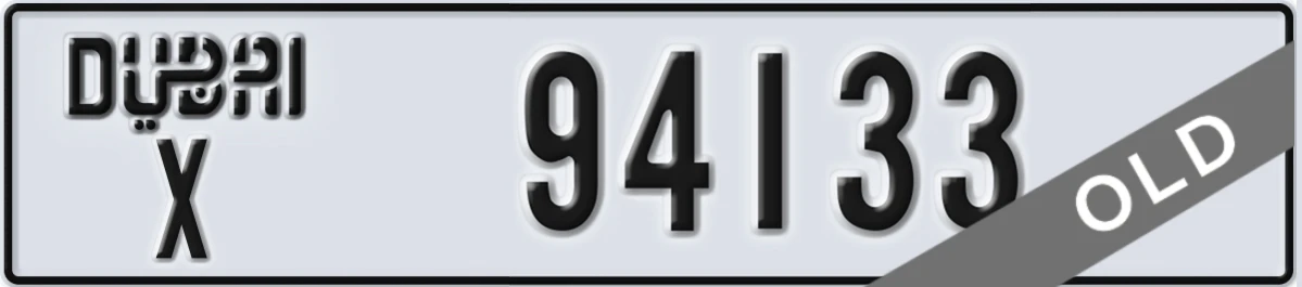 UAE License Plate Dubai X 94133