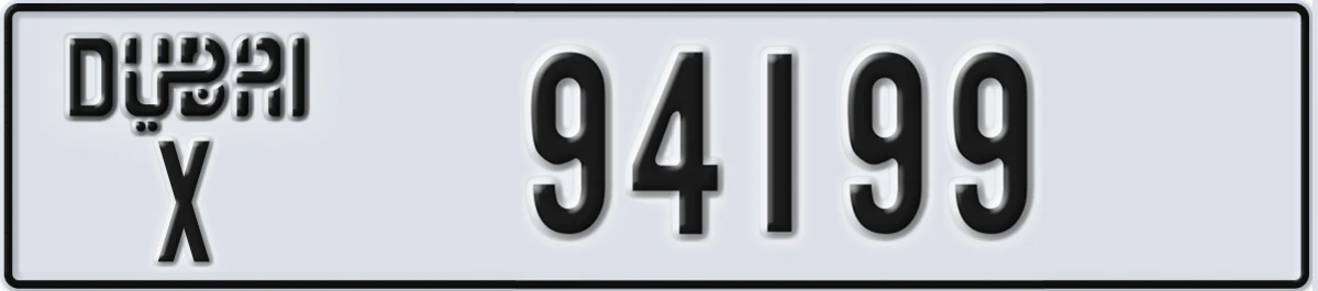 UAE License Plate Dubai X 94199