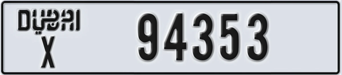UAE License Plate Dubai X 94353