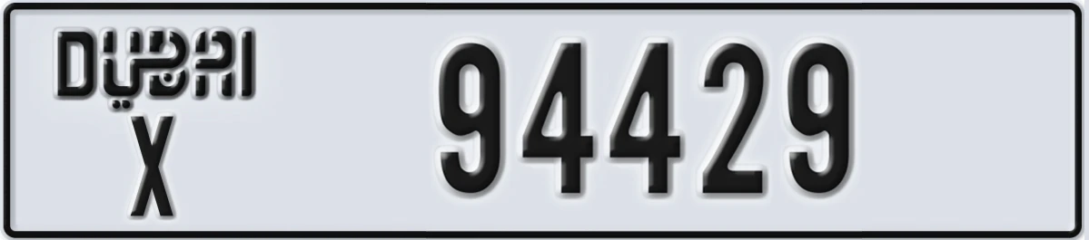 UAE License Plate Dubai X 94429