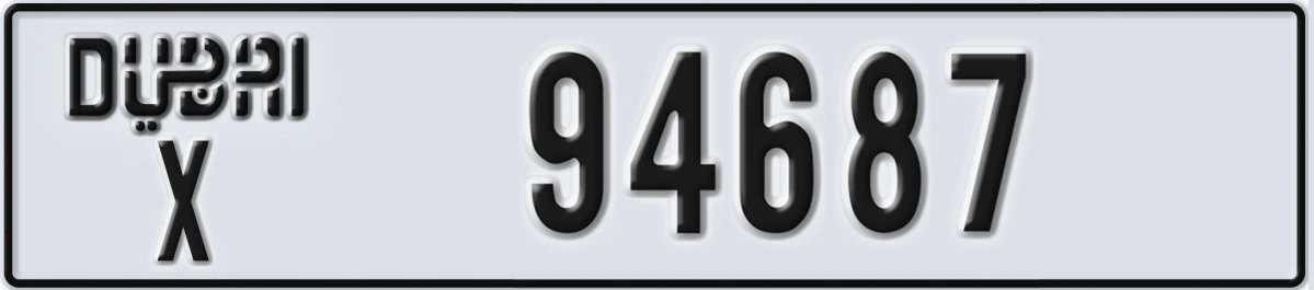 UAE License Plate Dubai X 94687