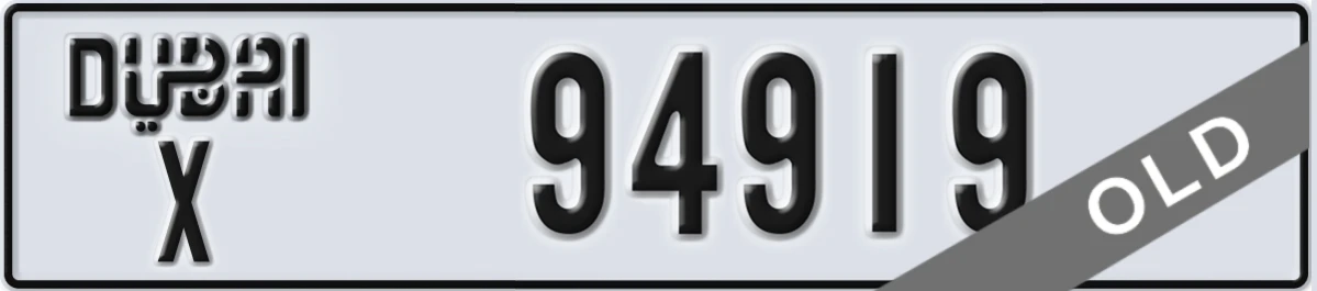 UAE License Plate Dubai X 94919