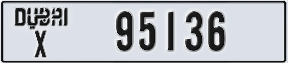 UAE License Plate Dubai X 95136