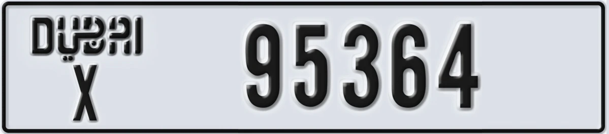 UAE License Plate Dubai X 95364