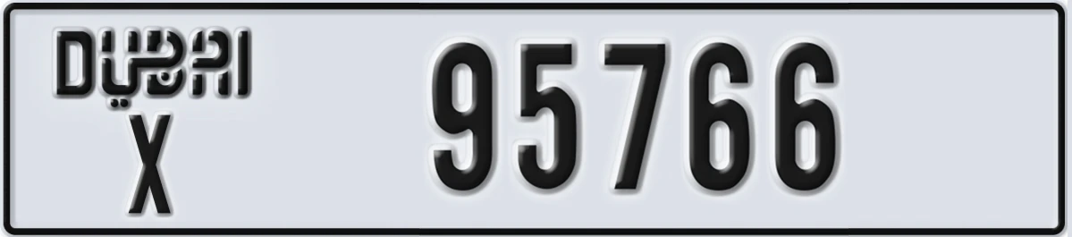 UAE License Plate Dubai X 95766