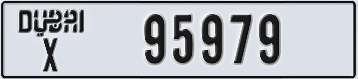 UAE License Plate Dubai X 95979