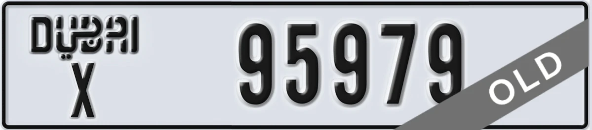 UAE License Plate Dubai X 95979