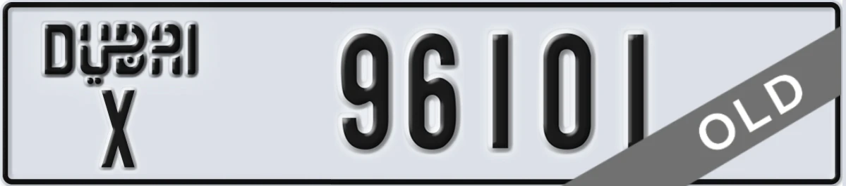UAE License Plate Dubai X 96101