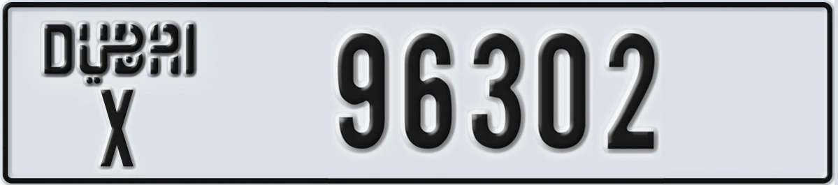 UAE License Plate Dubai X 96302