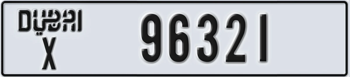 UAE License Plate Dubai X 96321