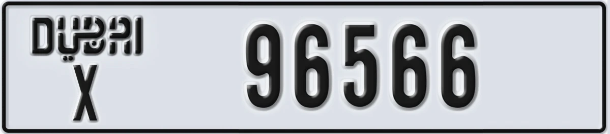 UAE License Plate Dubai X 96566