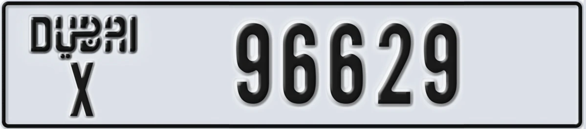 UAE License Plate Dubai X 96629