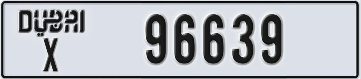 UAE License Plate Dubai X 96639