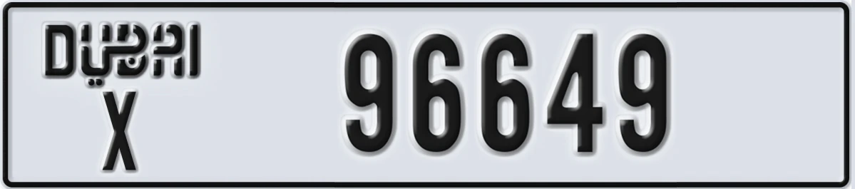 UAE License Plate Dubai X 96649