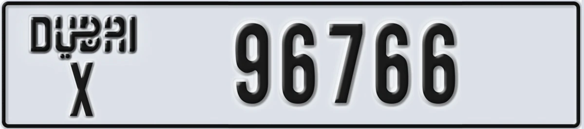UAE License Plate Dubai X 96766