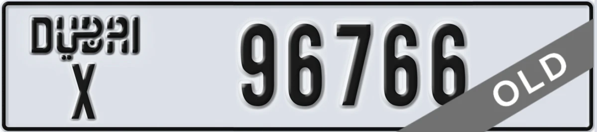 UAE License Plate Dubai X 96766