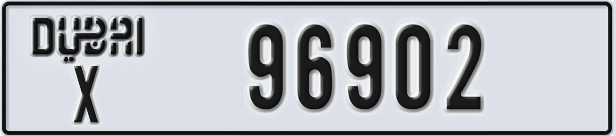 UAE License Plate Dubai X 96902