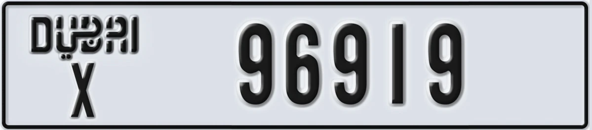UAE License Plate Dubai X 96919