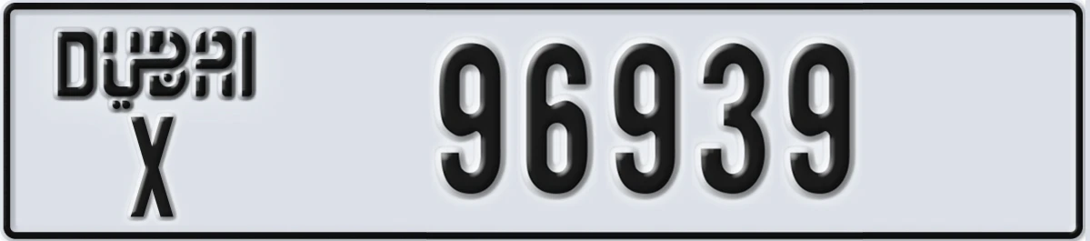 UAE License Plate Dubai X 96939