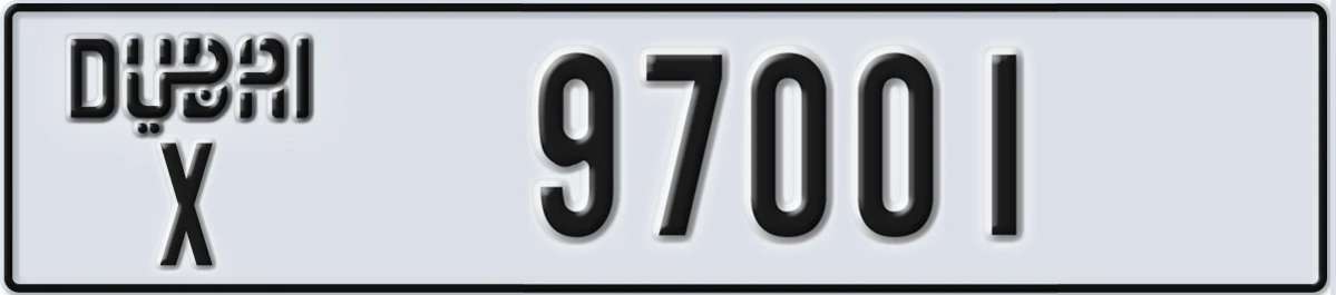 UAE License Plate Dubai X 97001