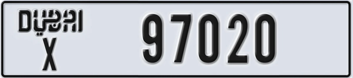 UAE License Plate Dubai X 97020