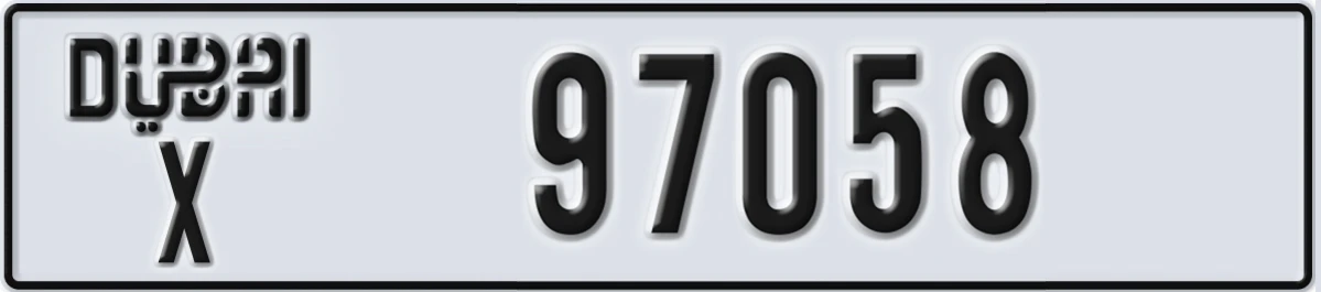 UAE License Plate Dubai X 97058