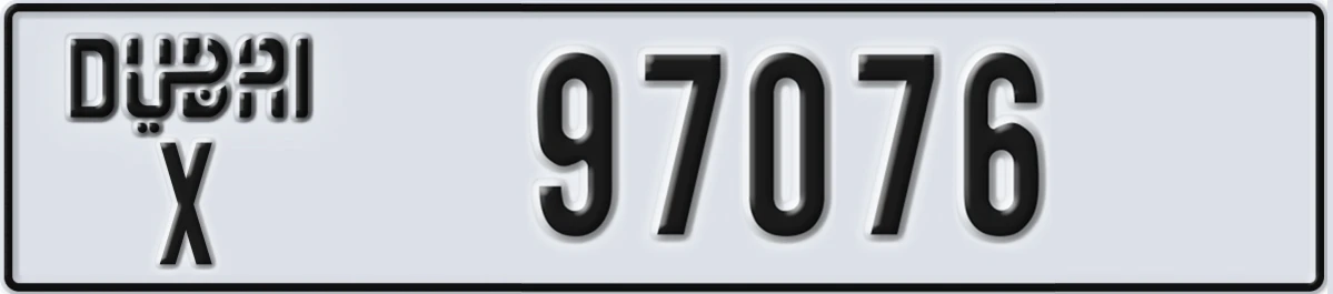 UAE License Plate Dubai X 97076
