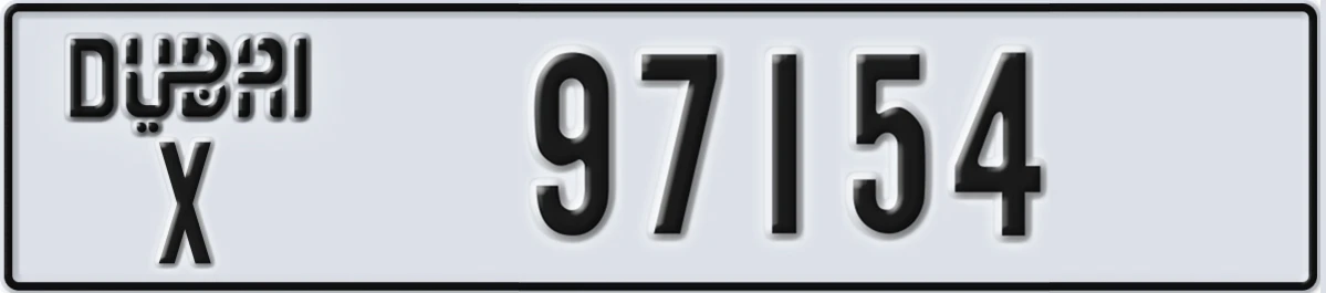 UAE License Plate Dubai X 97154