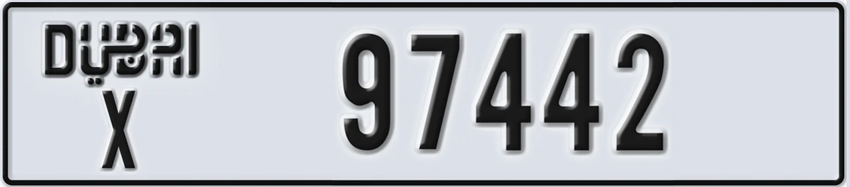 UAE License Plate Dubai X 97442