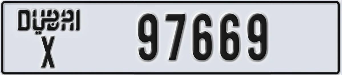 UAE License Plate Dubai X 97669