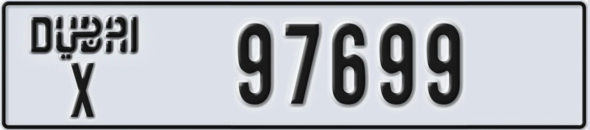UAE License Plate Dubai X 97699