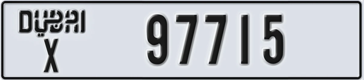 UAE License Plate Dubai X 97715