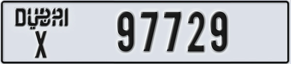 UAE License Plate Dubai X 97729