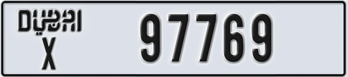 UAE License Plate Dubai X 97769