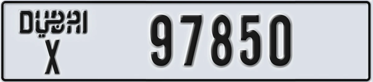 UAE License Plate Dubai X 97850