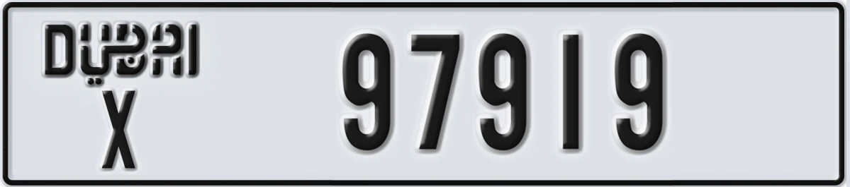 UAE License Plate Dubai X 97919