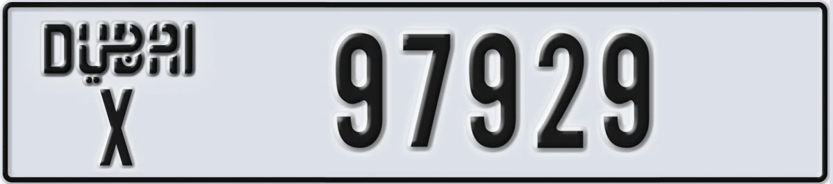 UAE License Plate Dubai X 97929