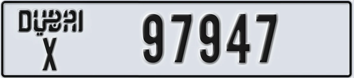 UAE License Plate Dubai X 97947