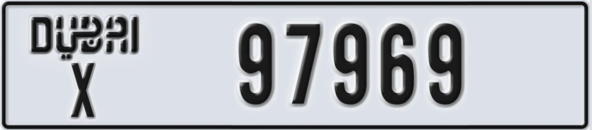UAE License Plate Dubai X 97969
