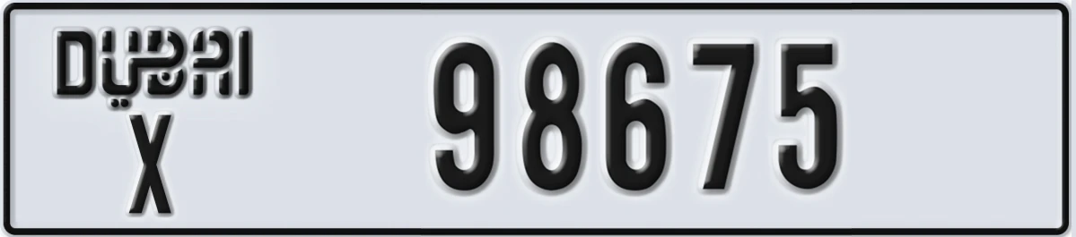 UAE License Plate Dubai X 98675