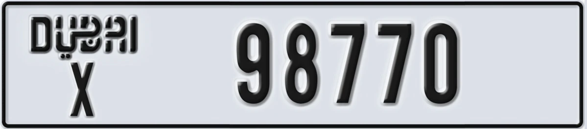 UAE License Plate Dubai X 98770